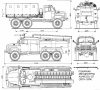 zil-131-6.png