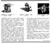 MK-1972-03 K-16BG.jpg
